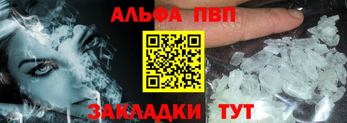 ГАШИШ  Codein  Героин  МЕФ кристаллы  Экстази  Гусиноозёрск  Марихуана  Вход с VPN  COCAIN 