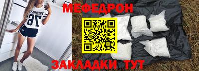 ALPHA-PVP Ирбит