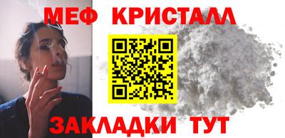 ALPHA-PVP Ирбит