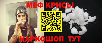 ALPHA-PVP Ирбит