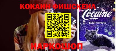 ALPHA-PVP Ирбит