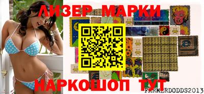 мескалин Изобильный