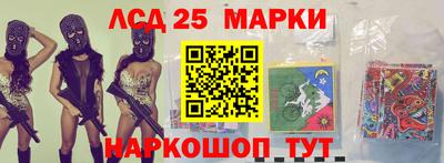 мескалин Изобильный
