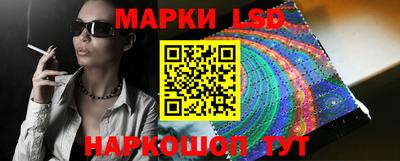 мескалин Изобильный