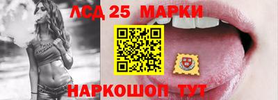 мескалин Изобильный
