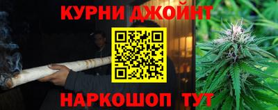ALPHA-PVP Ирбит