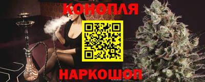 ALPHA-PVP Ирбит