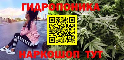 ALPHA-PVP Ирбит