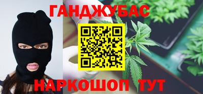 хмурый Кандалакша