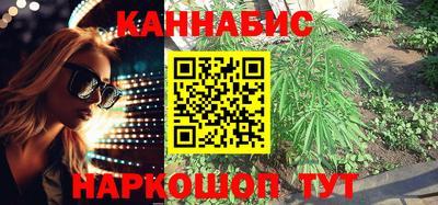 гидра Ипатово