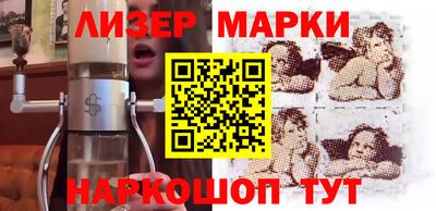 мескалин Изобильный