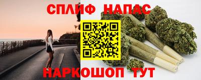 мескалин Изобильный