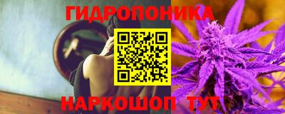 мескалин Изобильный