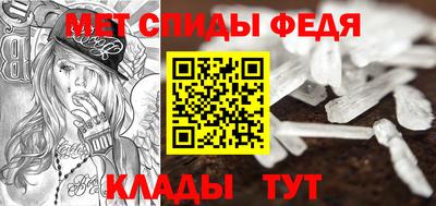 мескалин Изобильный