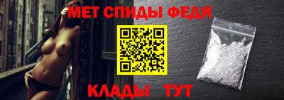 мескалин Изобильный