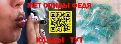 мескалин Изобильный