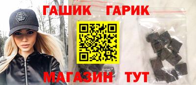 мескалин Изобильный