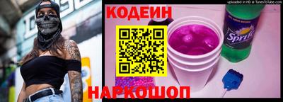 ALPHA-PVP Ирбит