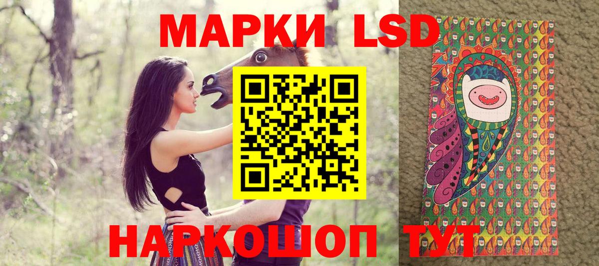 Гашиш Гусиноозёрск